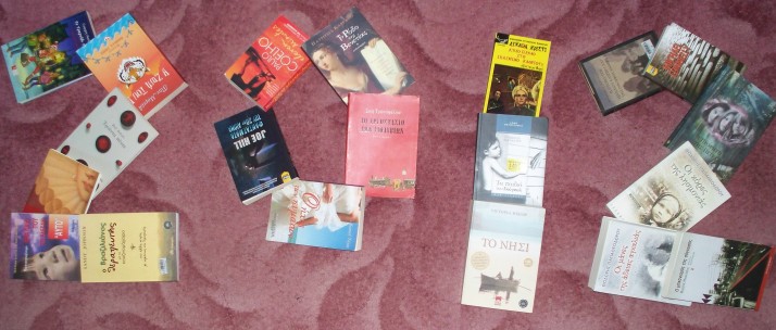 Books' List 2012